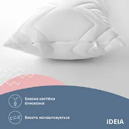 Подушка Ideia nordic comfort plus 40х140 см білий (8-34692 біла) - мініатюра 2