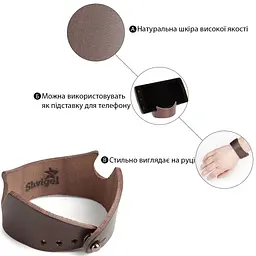 Браслет SHVIGEL 13797 коричневий - мініатюра 5