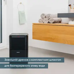 Осушувач повітря Beurer LE 150 - мініатюра 4