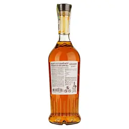 Напій алкогольний Ararat Honey 30% 0.5 л у коробці  - мініатюра 3