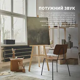 Акустическая система Klipsch Home Audio System The One Plus Matt Black (1071959) - миниатюра 9