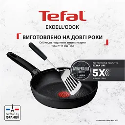 Сковорода для блинів Tefal Exсell Cook 25 см (G3393832) - мініатюра 7