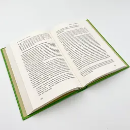 Сила волі. Шлях до влади над собою — Келлі Макгонігал | Наш Формат, книга українською, нова, тверда - мініатюра 4