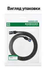 Мережевий кабель Ethernet UGREEN NW153 15 м патч-корд RJ45 штекер ↔ RJ45 штекер Cat 8 теоретично до 40 Гбіт/с 2000 МГц екранування F/FTP в обплетенні жили з чистої міді чорний (30799) - мініатюра 11