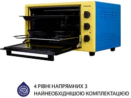Духовка Minola FOET 3714 UA жовто-блакитна - мініатюра 8