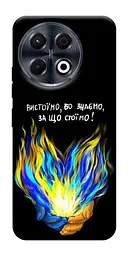 Чохол Demsky У боротьбі для Tecno Spark 30 Pro (KL7)