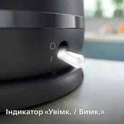 Електрочайник Philips HD9314/90 (HD9314/90) - мініатюра 8