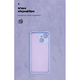 Чохол до мобільного телефона Armorstandart ICON Tecno Spark 40C 4G Camera cover Lavender (ARM87942) - мініатюра 4