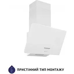 Витяжка Minola HDN 5224 WH 700 LED - мініатюра 2