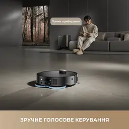 Робот пилосос MOVA MOBIUS 60 Black-EUA - мініатюра 14