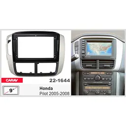 Перехідна рамка Honda Pilot Carav 22-1644 - мініатюра 3