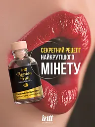 Масажний гель Intt, 30 мл (маракуя) - мініатюра 6
