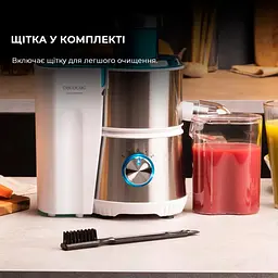 Соковижималка CECOTEC Juice&Fresh 400 Titan White - мініатюра 13