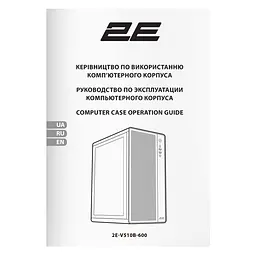 2E Gaming Корпус Credo Plus V510B без БЖ, 1xUSB3.0, 1х USB 2.0, 1xUSB Type-C, 4x120мм ARGB, VGA 310мм, TG Side Panel, ATX, чорний - мініатюра 9