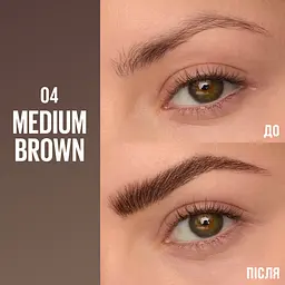 Засіб для брів Maybelline New York Brow Inserts 2 в 1 фіксуючий гель та фломастер Medium Brown - мініатюра 4