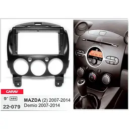 Перехідна рамка Mazda 2 Carav 22-079 - мініатюра 4