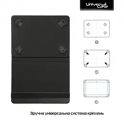 Чохол-книжка ArmorStandart Silicone Hooks 10` (ARM59078) Black [72872] - мініатюра 2