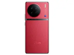 Смартфон Vivo X90 8/256GB Red - мініатюра 3