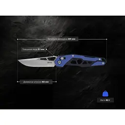 Ніж складаний туристичний SRM Mecha 9225-GI, (8.3 см) D2 / G10 блакитний - мініатюра 8