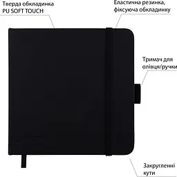 Скетчбук Santi для графіки 18х18 см 80 аркушів чорний (743193) - мініатюра 2