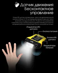 Ліхтар на кепку Nitecore NU11 з датчиком руху та універсальним кріпленням - мініатюра 8