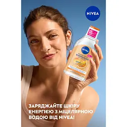 Міцелярна вода NIVEA Energy з антиоксидантами 400 мл - мініатюра 7