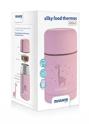 Термос для їжі Miniland Silky Food, 600 мл, рожевий (89222) - мініатюра 5