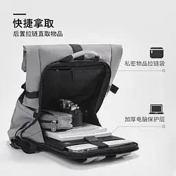 Рюкзак Xiaomi90 Points Urban Roll Top Backpack 18,6 27,3L Cold Grey - мініатюра 4
