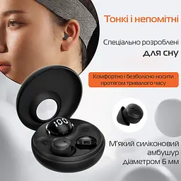 Бездротові TWS-навушники для сну Longsleep MY002UN — комфорт без тиску, пасивна шумоізоляція та звукомаскування, 4 год + кейс (1202-02) - мініатюра 2