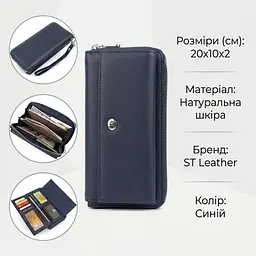 Гаманець універсальний жіночий ST Leather 19296 темно-синій - мініатюра 3