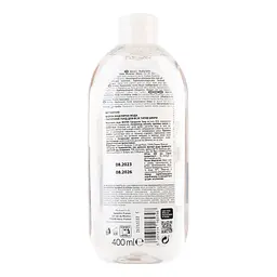 Міцелярна вода для обличчя Bioten Hyaluronic Gold Micellar Water 400 мл - мініатюра 4