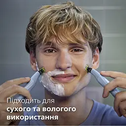 Змінні леза Philips OneBlade First Shave 3 шт. (QP235/50) - мініатюра 11