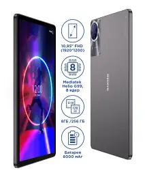 Планшет Sigma Tab A1035 "Ultra", Dark Grey, 4G, 10.95" (1920x1200, IPS), MediaTek Helio G99 (8 ядер), Mali-G57 MP2, 8Gb, 256Gb, microSD (до 1Tb), 5Mp + 2Mp, WiFi 5, Bluetooth 5.0, 2 x nanoSIM, GPS, Type-C, 8000 mAh, Android 15 - мініатюра 3