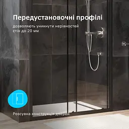 Душові двері AM.PM Gem 110x195 прозоре скло black matt W90UG-110-1S-195BT - мініатюра 7
