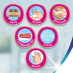 Паперові рушники Zewa Wisch Weg Design двошарові 2 рулони - мініатюра 8