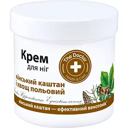 Крем для ніг Домашний Доктор Кінський каштан та хвощ польовий 250 мл