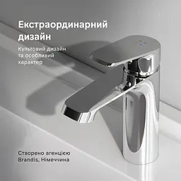 Змішувач для умивальника AM.PM Func хром F8F02100 - мініатюра 3