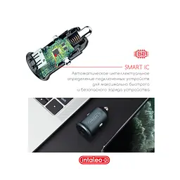 Зарядний пристрій Intaleo CCGQPD120T (1283126509957) - мініатюра 5
