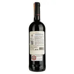 Вино Ramos Pinto Duas Quintas Tinto Reserva Douro, червоне, сухе, 14,5%, 0,75 л - мініатюра 2