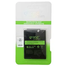 Аккумулятор GRAND Xiaomi Redmi 5 Plus BN44
