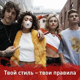 Крем-гель для волосся Shockwaves Суперсильна фіксація, 150 мл - мініатюра 6
