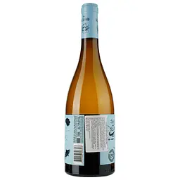 Вино Mrs Seafood AOP Languedoc, біле, сухе, 0,75 л - мініатюра 3