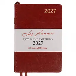 Щоденник діловий Leo Planner 2027 City А5 твердий 368 сторінок коричневий (252753) - мініатюра 2