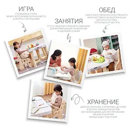 Дитячий функціональний столик і два стільчики Poppet Класик, сірий (PP-001C) - мініатюра 12