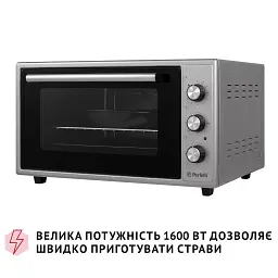 Електрична піч Perfelli CLASSIC 48 GREY - мініатюра 9