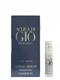 Пробник Giorgio Armani Acqua di Gio Profondo 1,2мл туалетна водовода