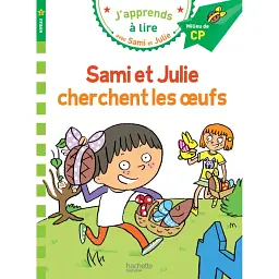 Sami et Julie cherchent les oeufs - - мініатюра 1