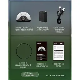 Ліхтар кемпінговий Fenix CL20R V.2.0 green - мініатюра 9