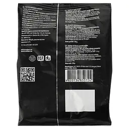Насіння соняшника Sultan Premium смажене 120 г (861735) - мініатюра 2