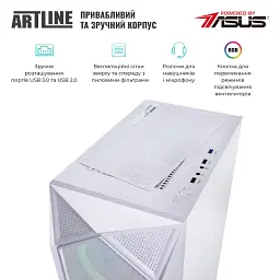 Персональный компьютер Artline Gaming X53WHITE (X53WHITEv34Win) - миниатюра 5